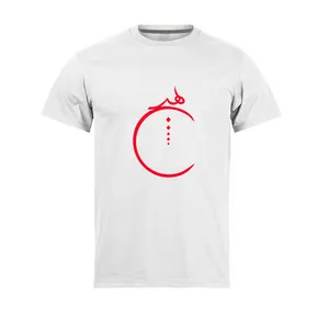 تی شرت آستین کوتاه مردانه مدل هیچ کد 0767