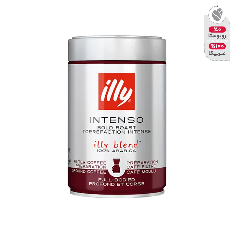 قهوه Intenso Bold Roasted ایلی - 250 گرم