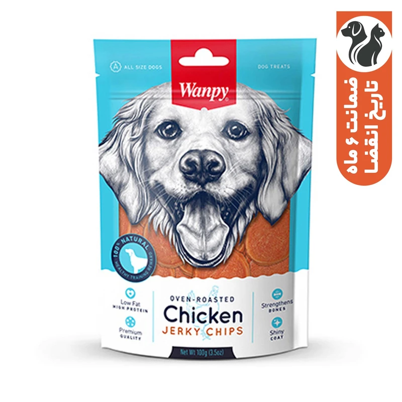 غذای تشویقی سگ ونپی مدل Chicken Jerky Chips وزن 100 گرم