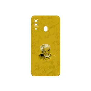 MAHOOT MohammadHossein Shahriar Cover Sticker for Samsung Galaxy A40