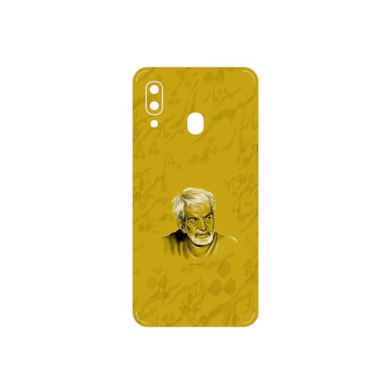 برچسب پوششی ماهوت مدل MohammadHossein Shahriar مناسب برای گوشی موبایل سامسونگ Galaxy A40