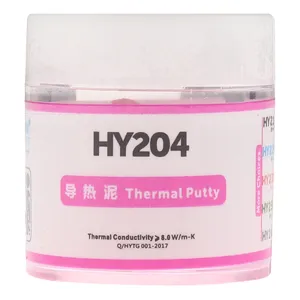 خمیر سیلیکون هالنزیه مدل HY204