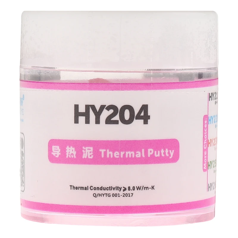 خمیر سیلیکون هالنزیه مدل HY204