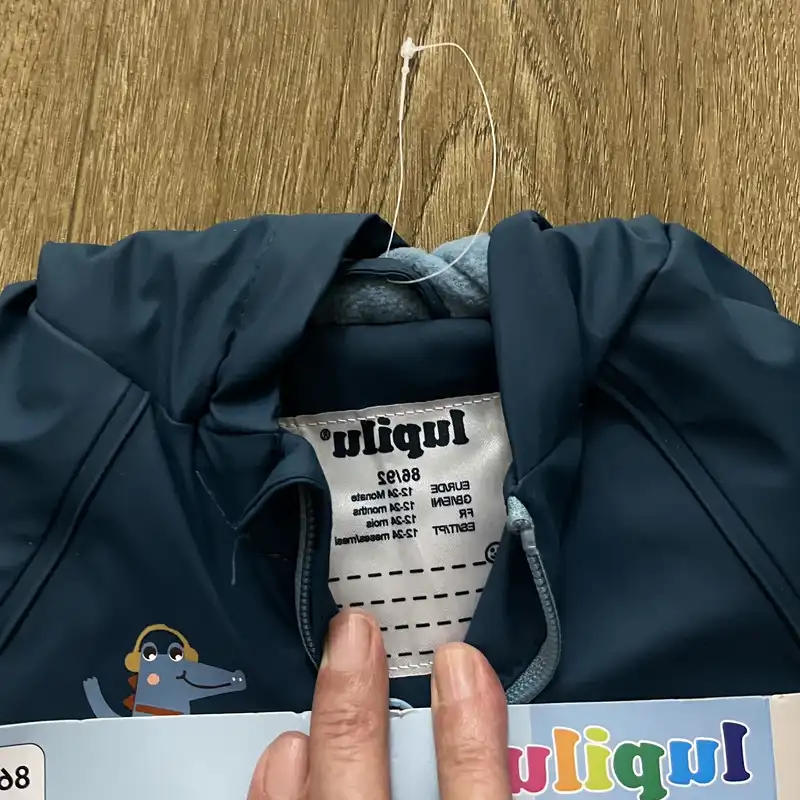 بارانی پسرانه لوپیلو مدل توکرکی  AV-419527