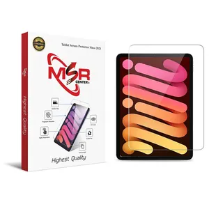 محافظ صفحه نمایش مدل MSR - ESD مناسب برای تبلت اپل iPad Mini 8.3 2021/2024