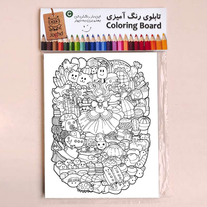 بازی آموزشی رنگ آمیزی مدل ad25-1c
