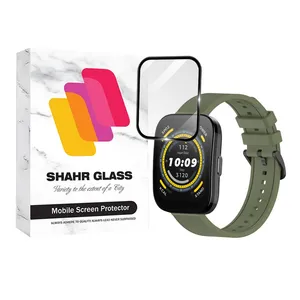 Shahr Glass PMMWSH Screen Protector For Amazfit Bip5
