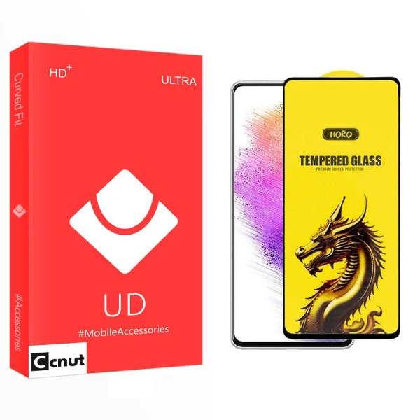 محافظ صفحه نمایش کوکونات مدل UD Y-Horo مناسب برای گوشی موبایل سامسونگ galaxy a73