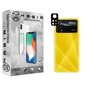 محافظ لنز دوربین مسیر مدل MTL_M مناسب برای گوشی موبایل شیائومی Poco X4 Pro 5G