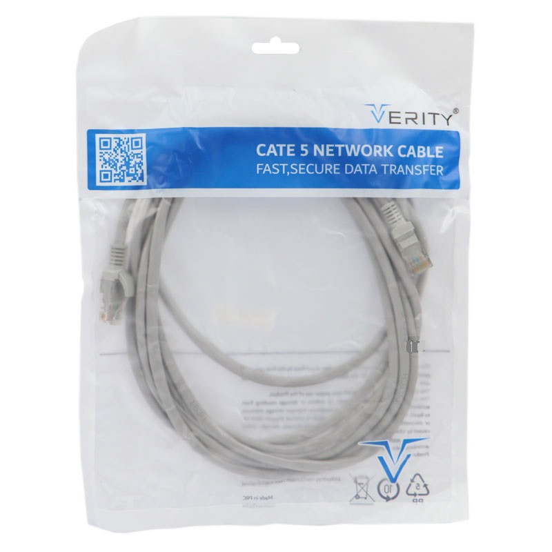 کابل شبکه Cat5 وریتی مدل B55