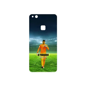 MAHOOT Alireza Beiranvand Cover Sticker for Huawei P10 Lite