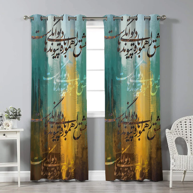 پرده نیروانا مدل pl2696 سایز 280 × 140 سانتی متر