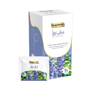 دمنوش گیاهی زوفا ایمپوهرب بسته 20 عددی