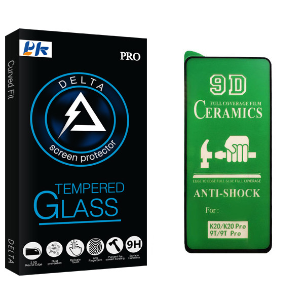 محافظ صفحه نمایش سرامیکی پی کی مدل Delta Glass مناسب برای گوشی موبایل شیائومی Mi 9T