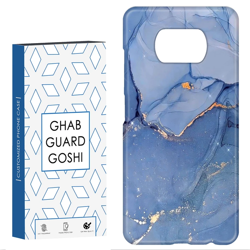 کاور قاب گارد گوشی طرح سنگ مرمر کد Dimo-033 مناسب برای گوشی موبایل شیائومی POCO X3 / X3 PRO / X3 NFC