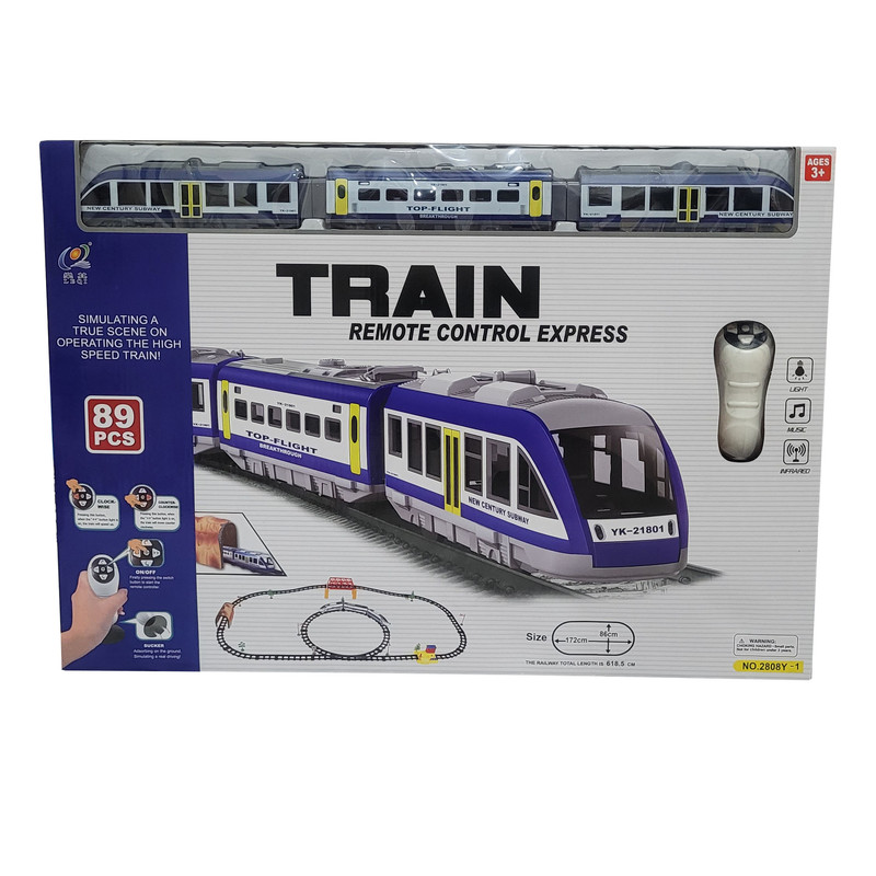 قطار بازی کنترلی مدل  سریع السیر کد 2212