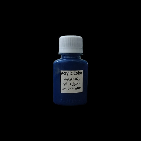 رنگ اکریلیک کد 005 حجم 60میلی لیتر بسته 4عددی