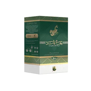 چای خارجی معطر عقرب - 500 گرم