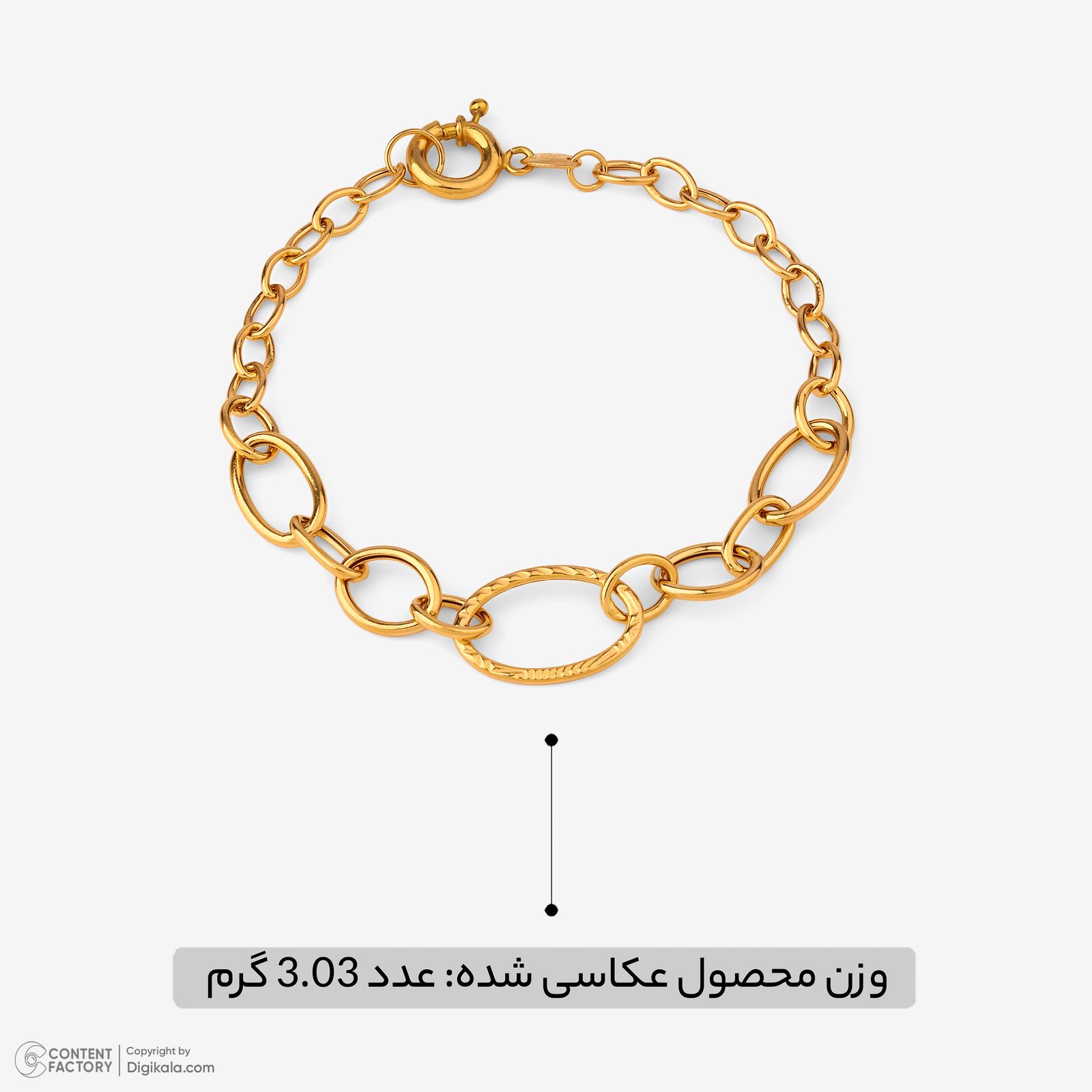 دستبند زنجیری طلا کم اجرت 18 عیار زنانه حانیه مدل 2071 -  - 4
