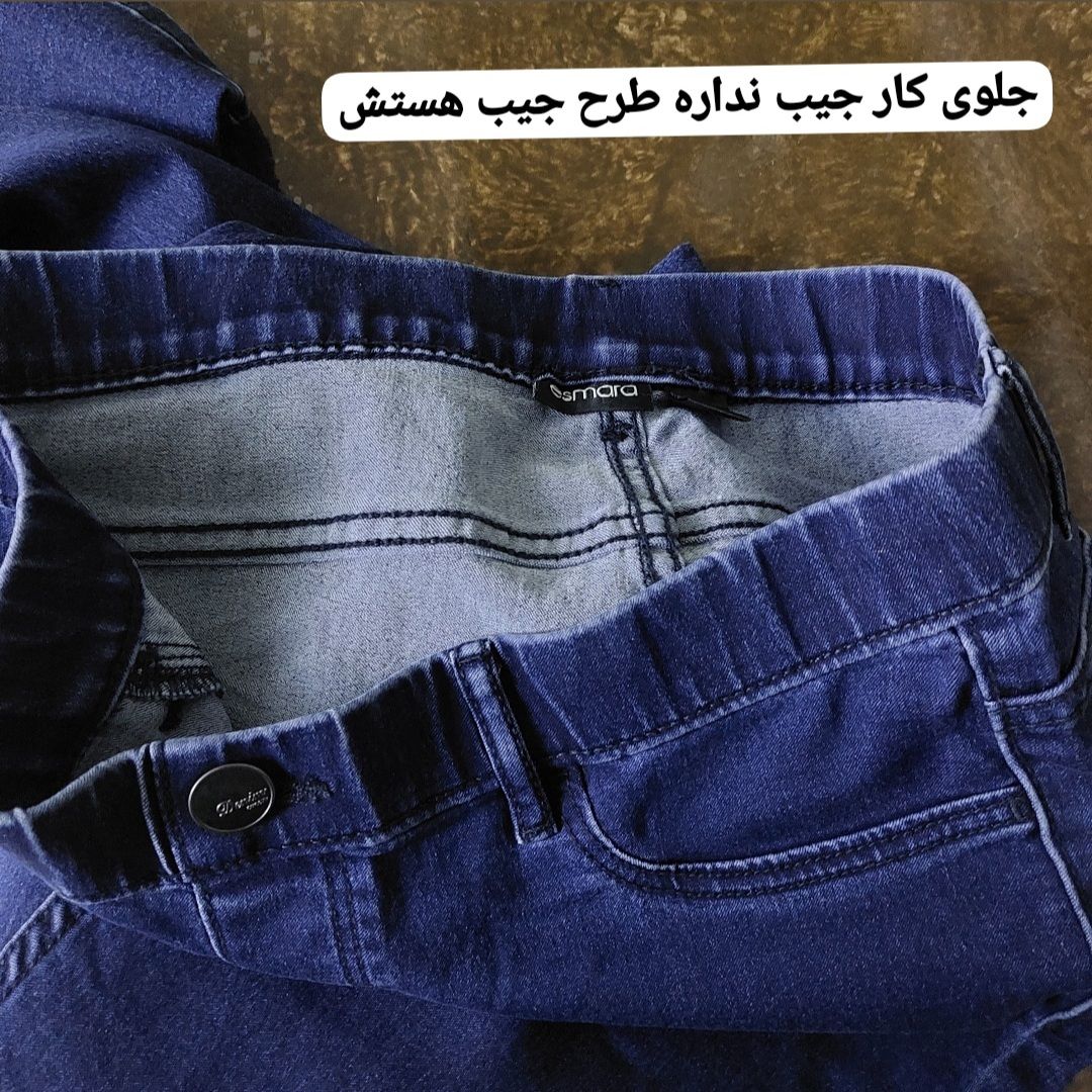 شلوار جین زنانه اسمارا مدل Ian 357546 -  - 5