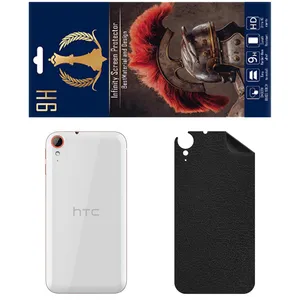 INFINITI PRO CH Back Skin For HTC Desire 830