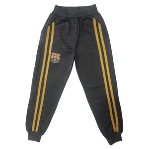 شلوار پسرانه مدل 5005