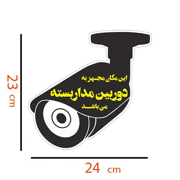 عکس شماره 2