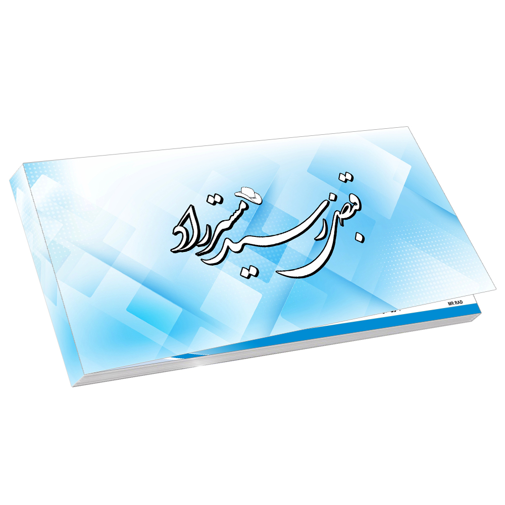 عکس شماره 2