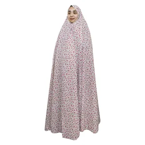 چادر نماز مدل CH027