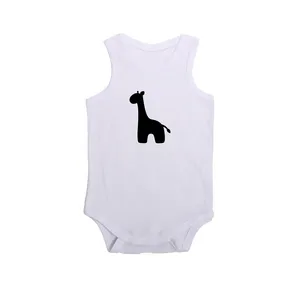 بادی نوزادی مدل زرافه کد h-w-1