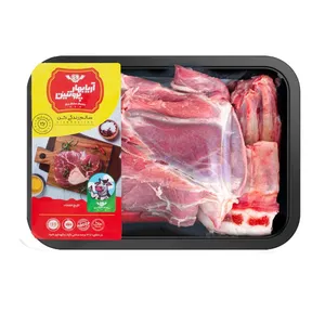 سردست گوسفندی آریا بهار پروتئین - 1000 گرم