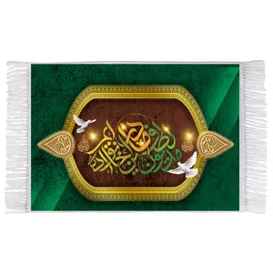 فرش ماشینی دیوارکوب کد m3086