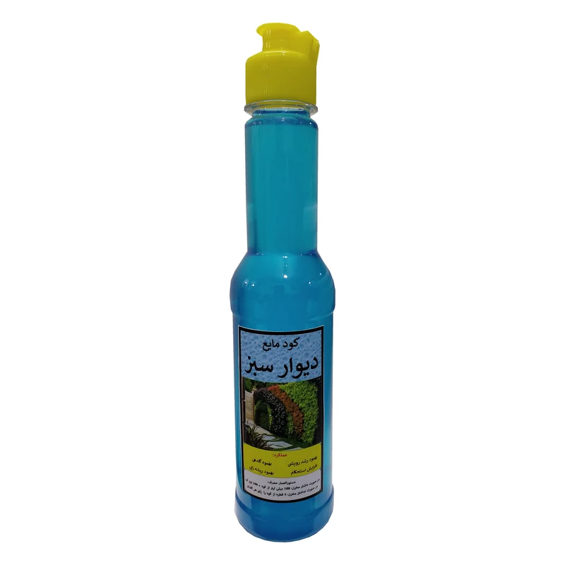 کود مایع محرک رشد دیوار سبز مدل Easy to Use حجم 300 میلی لیتر