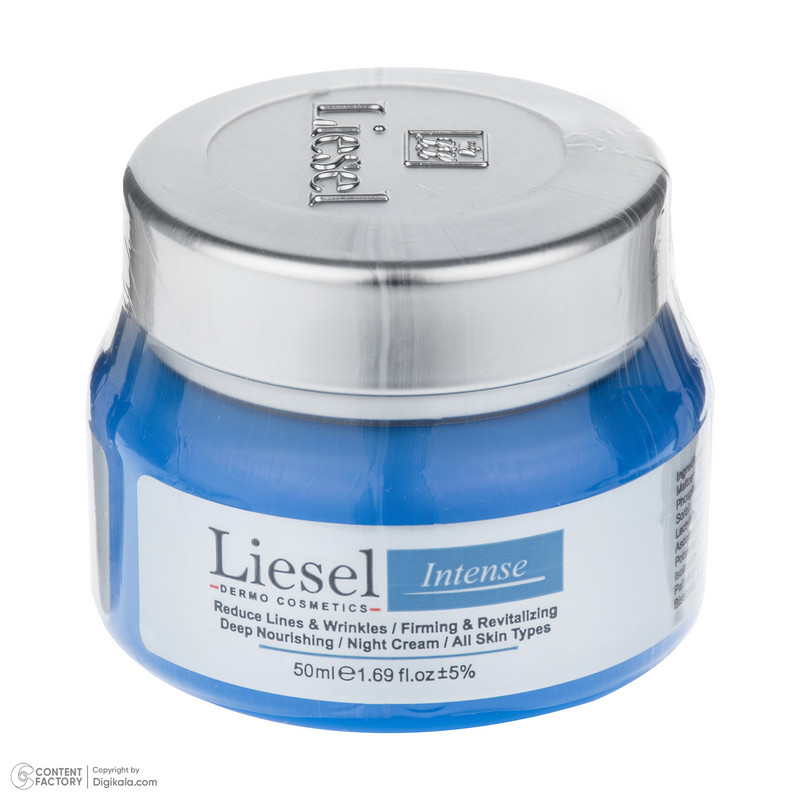 کرم شب ضد چروک لایسل مدل اینتنس مناسب انواع پوست حجم 50 میلی لیتر