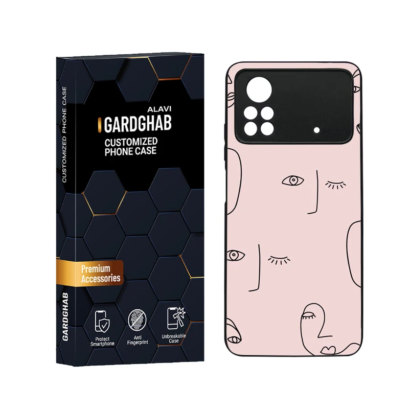 کاور گارد قاب علوی مدل دورژله ای ساده و مینیمال مناسب برای گوشی موبایل شیائومی Poco X4 Pro
