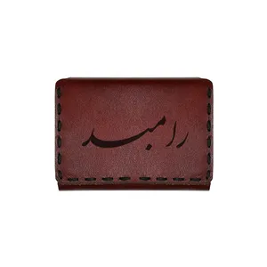 جاکارتی چرمی طرح اسم رامبد