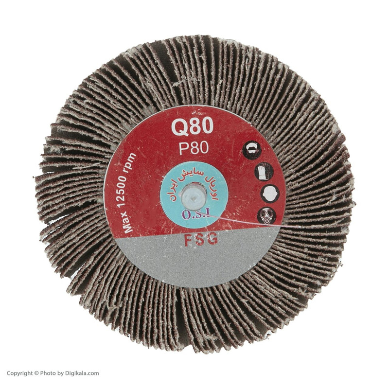 سنباده چتری اوریال سایش ایران مدل 8050 سنباده چتری اوریال سایش ایران مدل 8050