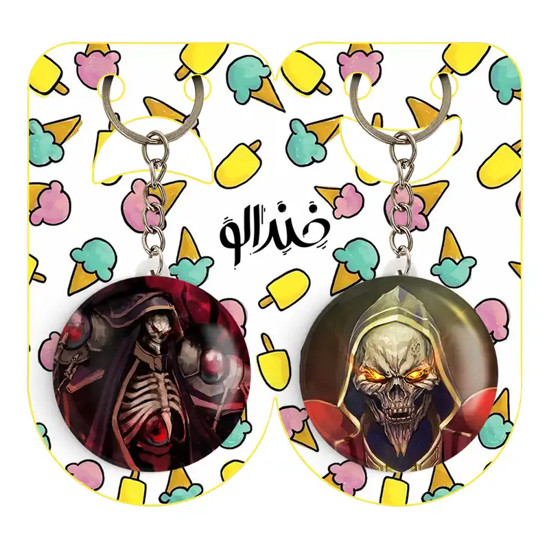 جاکلیدی خندالو مدل اینز ساما انیمه اورلرد کد 1834818349 مجموعه 2 عددی