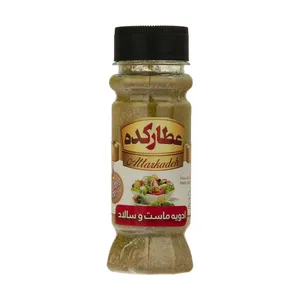 ادویه ماست و سالاد عطار کده - 70 گرم 