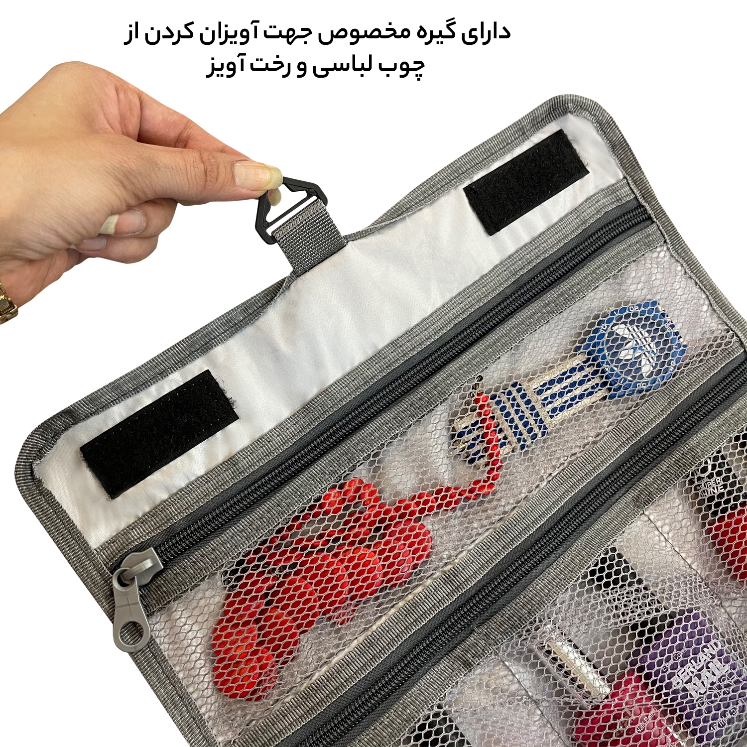 کیف لوازم شخصی آیمکس کد MAX011 -  - 9