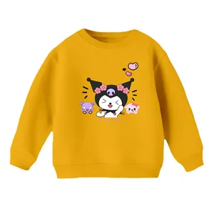 سویشرت بچگانه مدل کرومی کد 6 