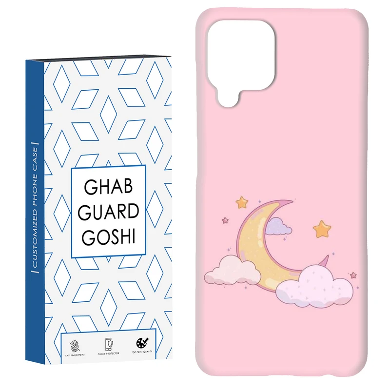 کاور قاب گارد گوشی طرح ماه صورتی کد Dimo-853 مناسب برای گوشی موبایل سامسونگ Galaxy A12 / Galaxy M12