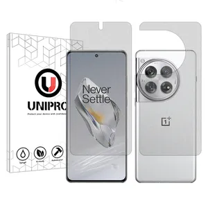 UNIPRO Star 4 model Matte screen protector suitable for OnePlus 12 mobile phone along with the back protector