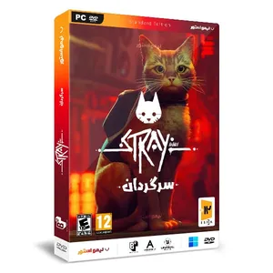 بازی Stray مخصوص PC نشر لیمو استور
