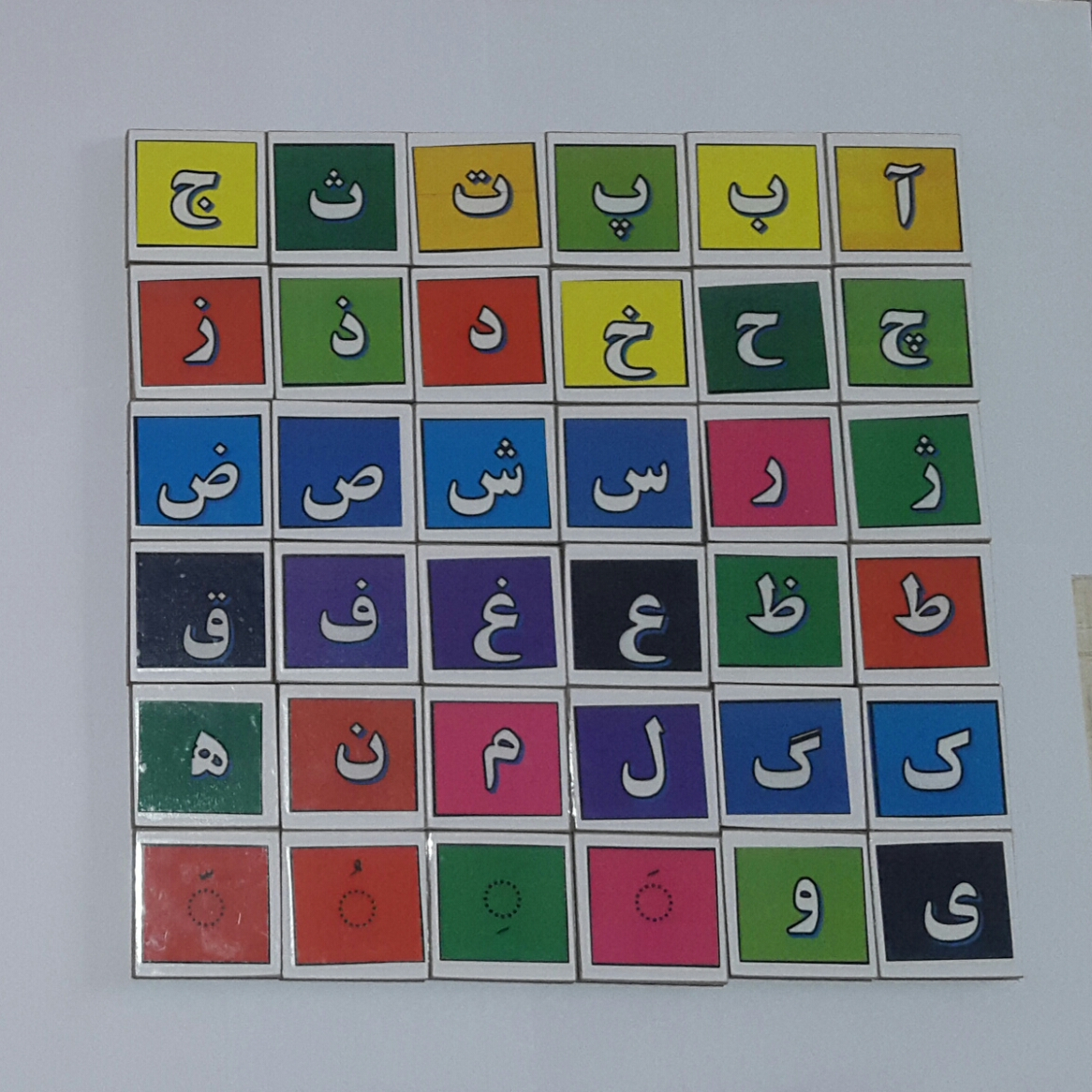 بازی آموزشی الفبای فارسی مدل چوبی