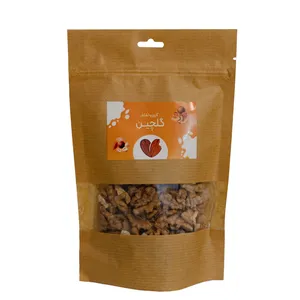 مغز گردو گلچین - 250 گرم