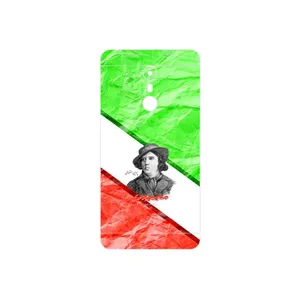 MAHOOT Parvin Etesami Cover Sticker for UMI Super