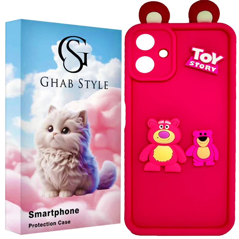 کاور قاب استایل مدل sport مناسب برای گوشی موبایل سامسونگ Galaxy A06 4G / Galaxy A06 5G