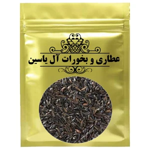 دمنوش بالنگان - 500 گرم