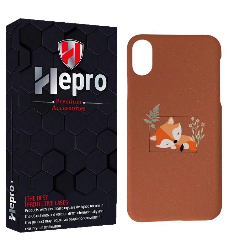 کاور هپرو مدل MC مناسب برای گوشی موبایل اپل IPHONE XS MAX